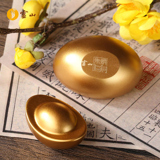 灵山铜乐·元宝 商品图2