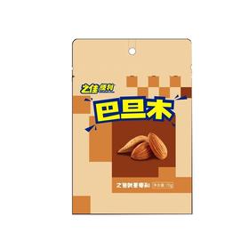 之佳便利,巴旦木 【70g】 珠海华蔓