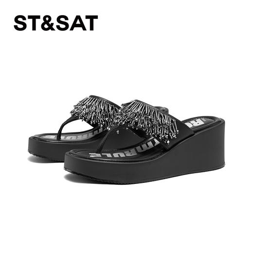 星期六摩登时髦流苏厚底坡跟人字拖SSC2110321 商品图7