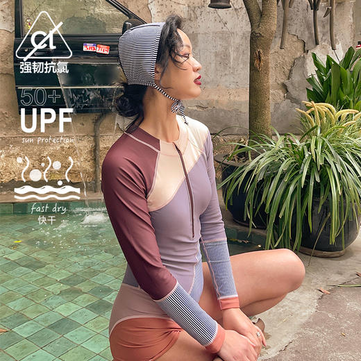 【代发】Uzmz有这么只【连体长袖短裤】女童/亲子防晒儿童连体泳衣冲浪服莫兰迪11 商品图1