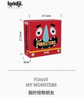 londji桌游我的怪物朋友