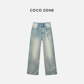 COCO ZONE”脏脏牛“ 复古水洗宽松牛仔裤百搭通勤阔腿裤CC2B1143