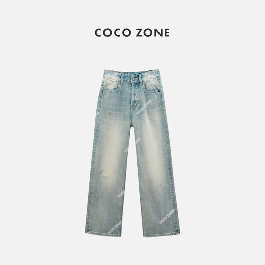 COCO ZONE”脏脏牛“ 复古水洗宽松牛仔裤百搭通勤阔腿裤CC2B1143 商品图0