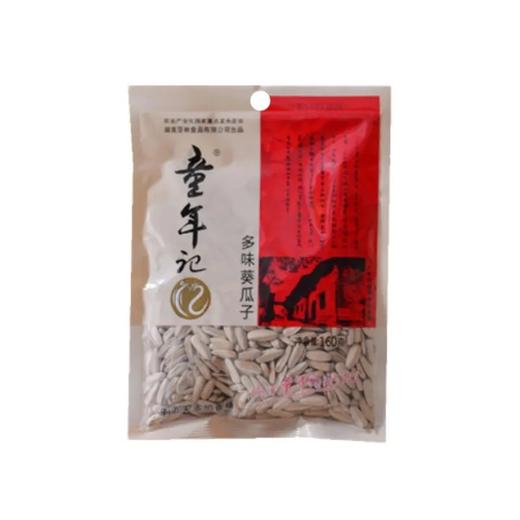 童年记忆 多味葵瓜子 160g 商品图0