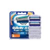 吉列 锋隐致顺动力2刀头 2个/盒 商品缩略图0