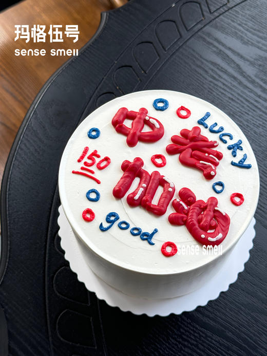 D478中考加油 商品图4