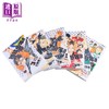 【中商原版】漫画 排球少年1-45完+导读手册 排球极+结束与开始 日版画集 古馆春一 台版漫画书 东立出版 商品缩略图4