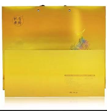 【天府龙芽】顶级冰岛·昔归单株80g 商品图6