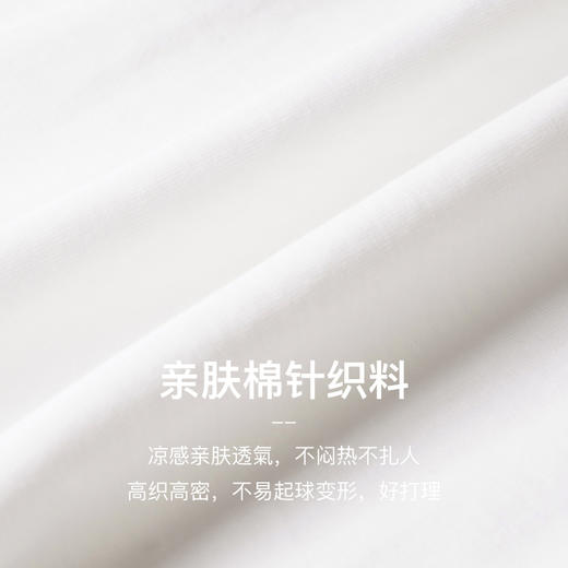 OLrain欧芮儿法式正肩白色刺绣短袖T恤女夏2024新款慵懒绣花上衣 商品图3