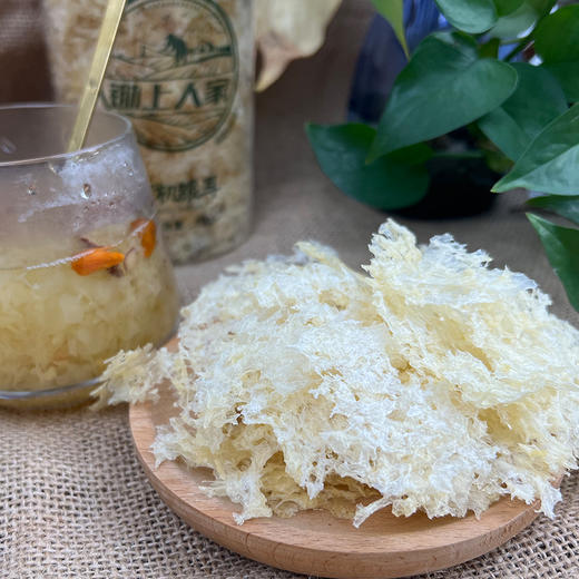 锄上人家有机银耳 精选原产地上等银耳营养丰富口感细腻 商品图2