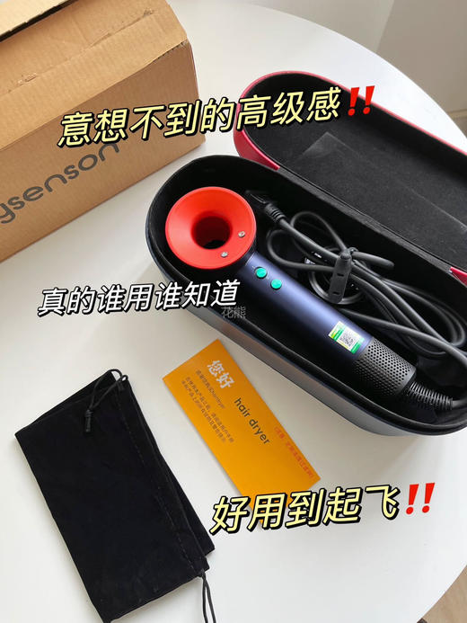 【dysensong22戴森】质保一年   100%正品 防伪可查询!!高速负离子 给头发做深度护理  轻盈、小巧、超便携口高颜值 智能温控不伤发不伤头皮 商品图0