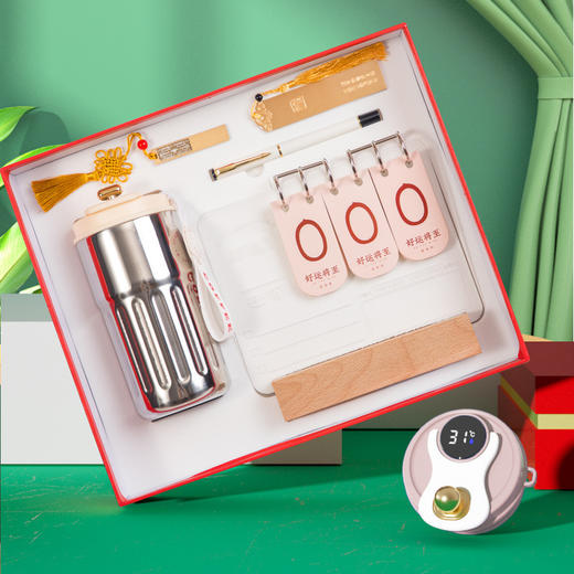 【励志文创礼物！中考礼品套装】中考加油励志礼品女生18岁成人礼男金榜题名礼盒中考学生毕业礼物，祝中考旗开得胜，好寓意心意十足。ry 商品图12