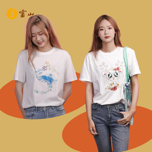 灵兽过花丘T恤 商品图3