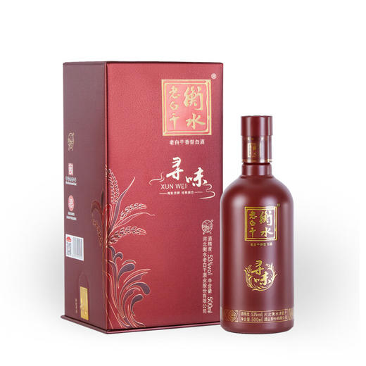 53°衡水老白干寻味酒500ml（老白干香型 礼盒 古法酿造） 商品图4