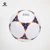 卡尔美机缝足球 商品缩略图0