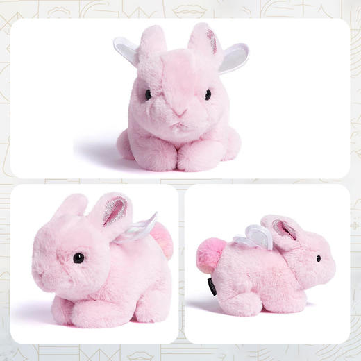 TS 玩具毛绒兔子9英寸(白色)（粉红色） 商品图3