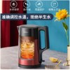 美的(Midea)（510181）电热水壶双层防烫316母婴级不锈钢家用烧水壶1.7升容量长效保温开水壶泡茶自动断电HJ1709 商品缩略图2