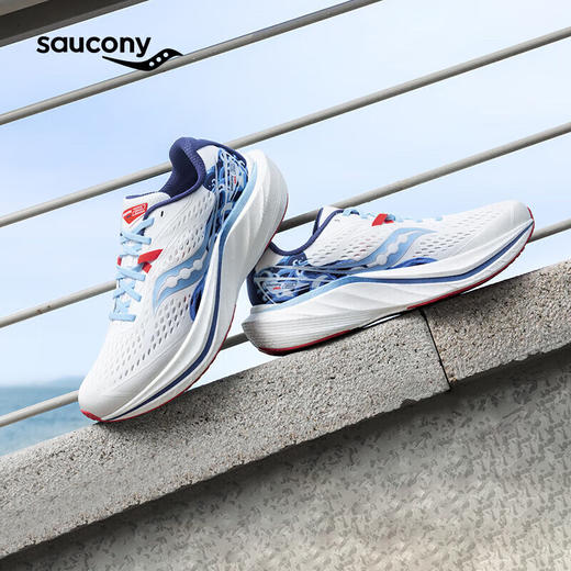 Saucony 索康尼 SLAY 2 男女款竞速训练马拉松透气运动碳板跑步鞋 商品图0