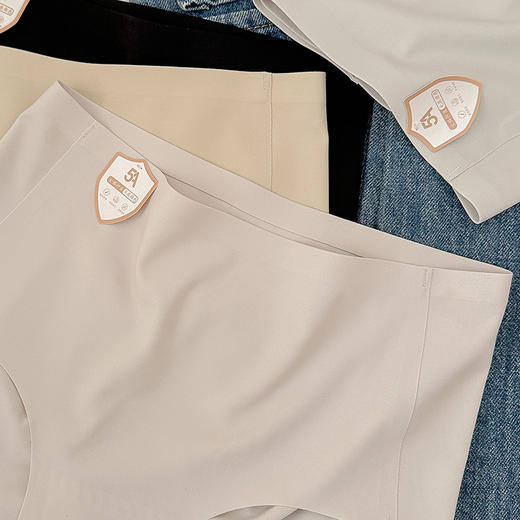 冰丝无痕超柔裸感内裤UA52069 商品图3