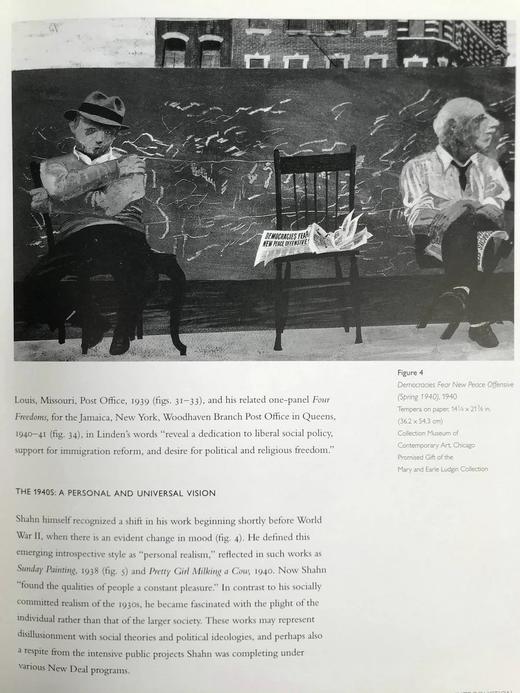 凡人的神话视界：本·沙恩画集 百余幅插图 平装大16开 商品图14