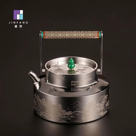 【特惠6折，仅1件，无货退款】晋芳电陶炉静音煮茶炉玻璃煮茶壶煮茶器1500W电热茶炉家用不锈钢烧水 富春山居电陶炉 商品图5