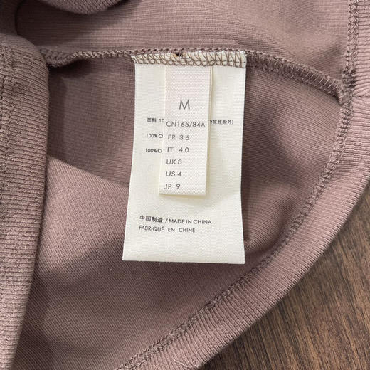 【断码 清仓 凑单】超级好搭的 小禾家 领口设计高低刚刚好的 高性价比 多色背心 商品图5