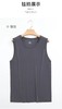 男士多场合再生纤维莫代尔背心 商品缩略图4