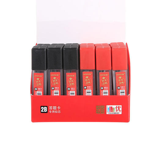 【一站式备齐！迎战考试季】金榜题名学生考试套装中考高考三角尺圆规中性笔涂卡铅笔文具，轻松应对中考高考。ry 商品图8