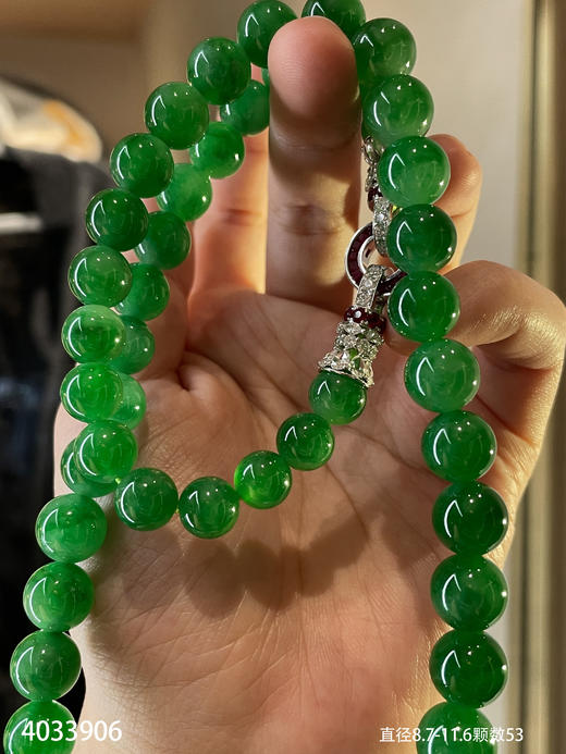 满色艳绿珠链【4033906】具体价格微信咨询 商品图2