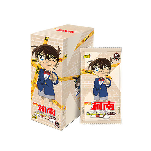 卡游 名侦探柯南-名推理收藏卡-洞悉包KAYCKN-MTL-DX002 商品图0