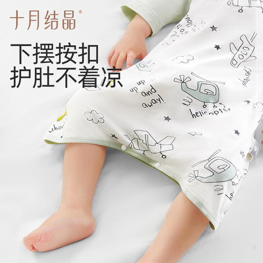 小凉风婴儿防踢被神器纯棉睡袍睡袋 商品图5