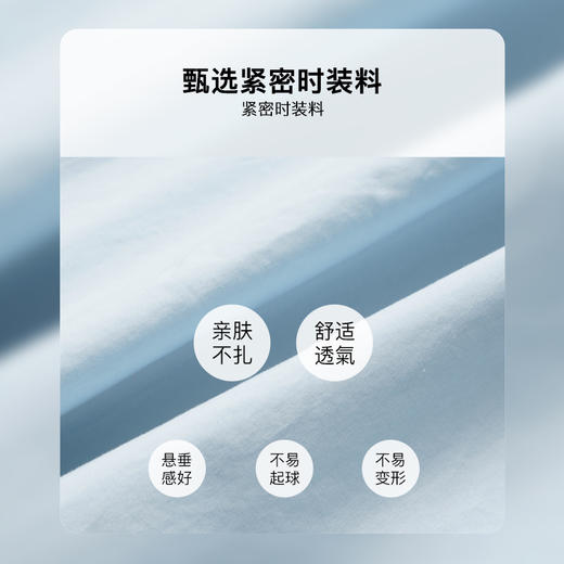 OLrain欧芮儿法式蓝色短袖衬衫女夏季2024新款通勤简约气质OL上衣 商品图3