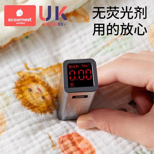 科巢婴儿枕头云片枕0-6-12个月平枕巾纯棉纱布新生儿宝宝安抚豆豆枕夏 商品图3