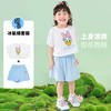 【迪士尼任选2件套装】夏日透气短袖短裤套装 商品缩略图3