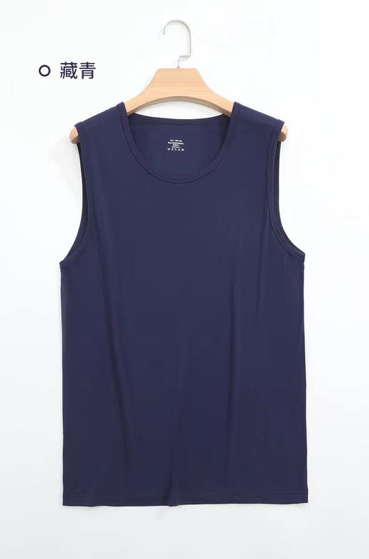 男士多场合再生纤维莫代尔背心 商品图5