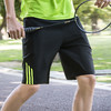 【DCD】大依优型大码五分裤短裤大号加肥加大夏季薄款松紧腰宽松运动短裤透气 商品缩略图4
