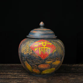 台湾陶艺大家 陈庆 聚宝罐 五谷丰登罐招财罐大摆件家用办公室风水罐客厅店铺大容量储存罐