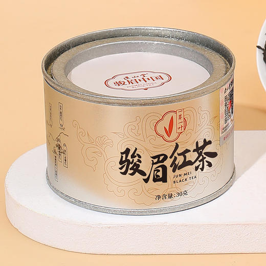 正山堂骏眉中国 一芽一叶 特级骏眉红茶十大产区茶叶罐装30g 商品图3