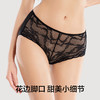 有棵树蕾丝中腰纯棉裆女士内裤-U5006 商品缩略图3