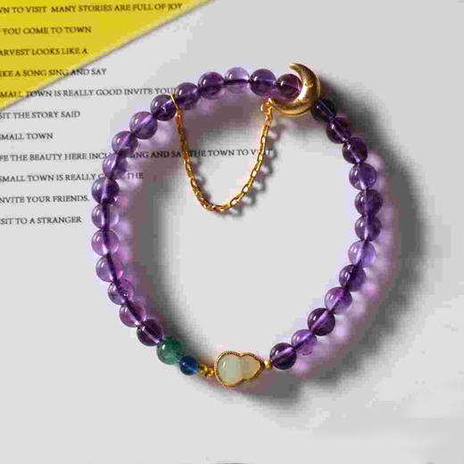 YZSJ0012°紫水晶+沙金玉石葫芦手串0.6*28 商品图0