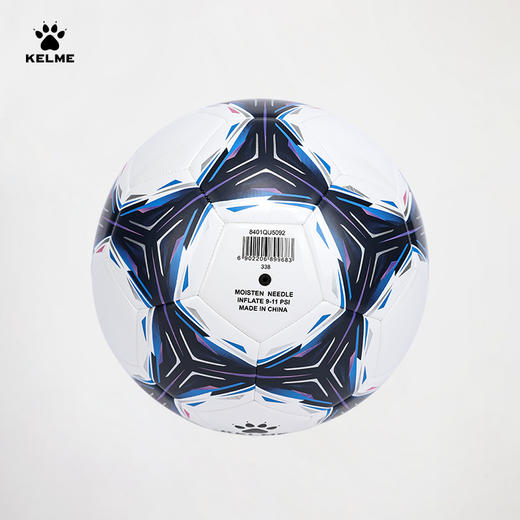 KELME机缝足球 商品图0