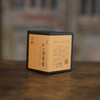 梅记2004年蜜兰香老铁 30g 宜品宜藏 陈年铁观音老乌龙茶 商品缩略图1
