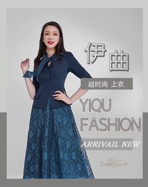 YIQU|“超时尚”西装上衣（墨绿） 商品图3