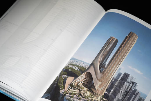 嘉德文库新书发售，原价488元，8折首发丨未来之境：扎哈·哈迪德建筑事务所设计展 【嘉德通专享】主题周边限量销售【中英双语，一书领略ZHA惊世曼妙的地标创作】 商品图9