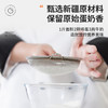 【新疆】牛奶风味馕600g（30g*20枚） 商品缩略图2