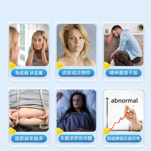 【邱震海专属】西班牙进口Plameca成人蜂王浆 波利王诺丽果蜂王浆口服液  20瓶/盒（有效期至2026年3月，介意慎拍） 商品图1