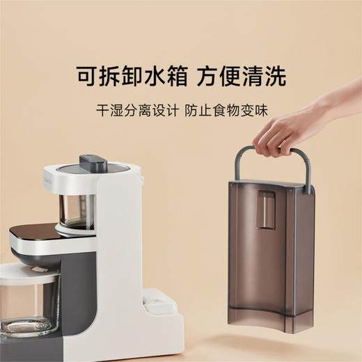 【自营】小米有品六竖免手洗破壁机LSZCA05W 商品图3