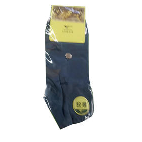 七匹狼20410轻薄网眼休闲男船袜26-28cm