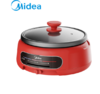 美的（Midea）(510221)多功能锅电火锅家电热煮锅多用途锅智能防干烧大容量多功能分体MC-EHG2801(线下同款） 商品缩略图1