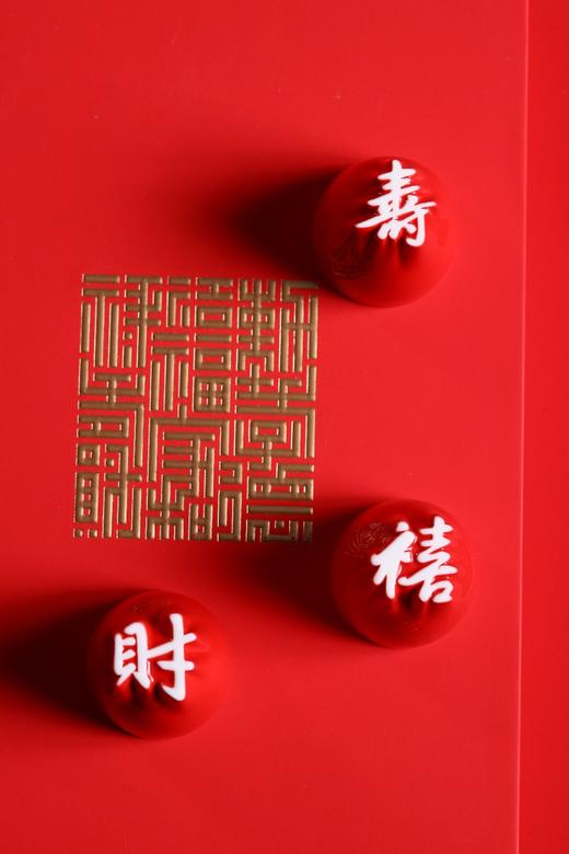 LP0191°五福临门·福禄寿喜财礼盒套装 商品图6